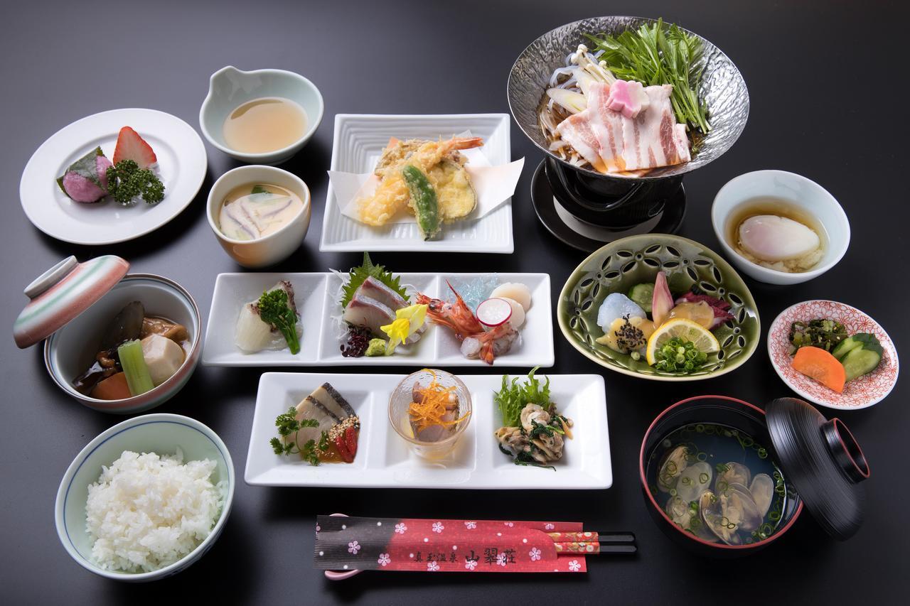 Sansuisou Nakatsu Exterior photo